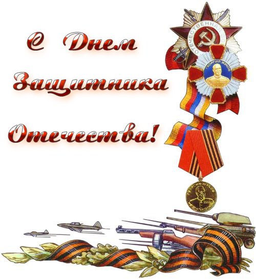  (500x545, 55Kb)