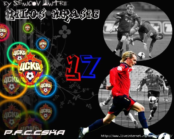  (600x480, 76Kb)