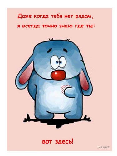  (375x500, 22Kb)