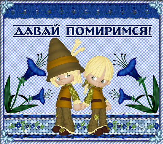 http://img0.liveinternet.ru/images/attach/c/0/40/272/40272348_mir058in.jpg