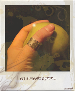  (250x303, 80Kb)