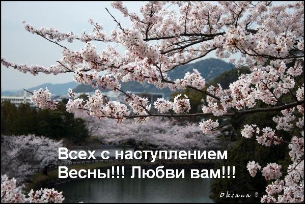  (599x401, 83Kb)