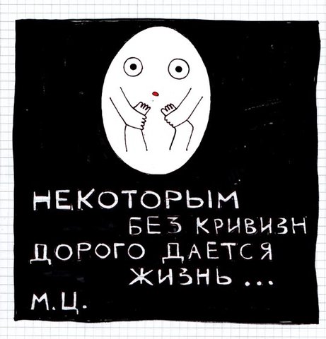 (461x480, 51Kb)