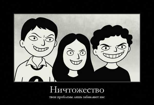  (600x412, 29Kb)