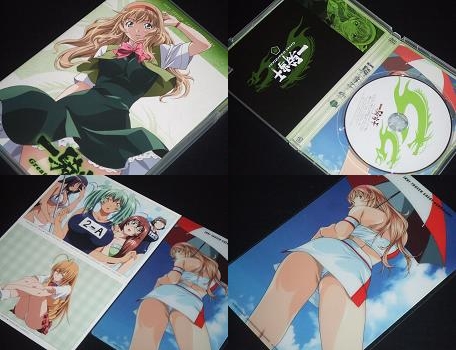  (456x350, 125Kb)