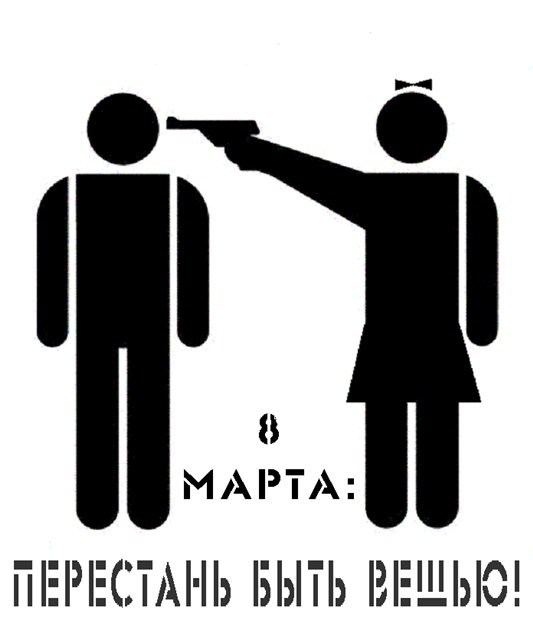8449319_401a757cd79a (533x640, 32Kb)