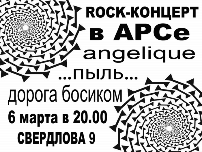  (700x525, 215Kb)