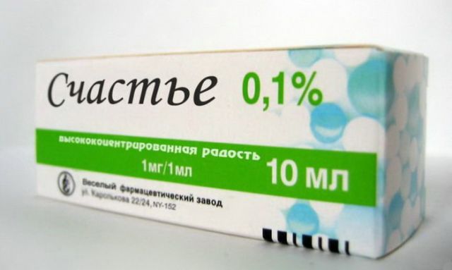  (640x383, 25Kb)
