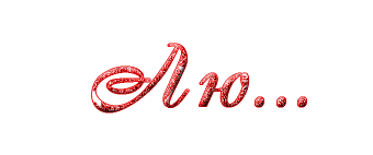 30257958_getimageCAL27U26 (340x142, 9Kb)