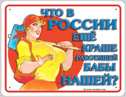  (402x310, 88Kb)