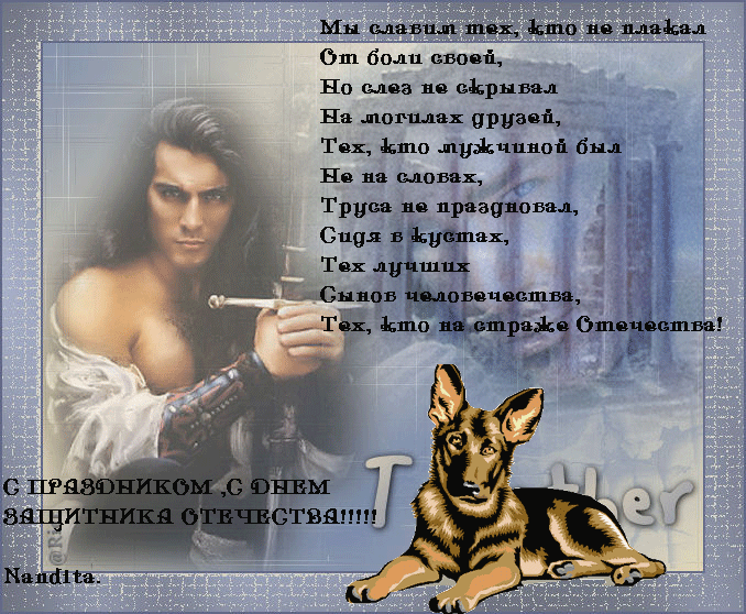  (678x558, 268Kb)