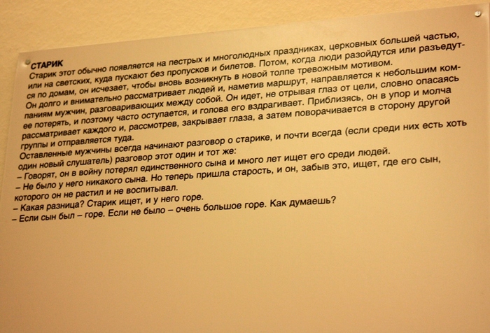  (700x476, 186Kb)