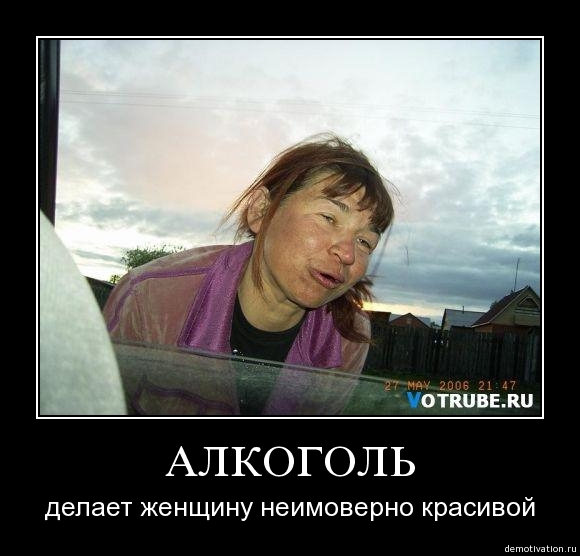 http://img0.liveinternet.ru/images/attach/c/0/40/704/40704713_1236494357_d658vdmizaef.jpg