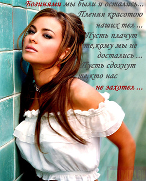  (300x372, 59Kb)