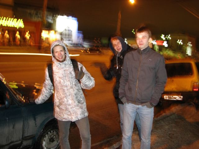  (640x480, 55Kb)