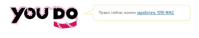  (643x124, 9Kb)