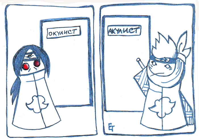  (700x494, 136Kb)