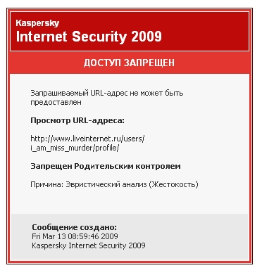  (372x391, 60Kb)
