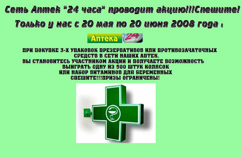  (500x327, 41Kb)