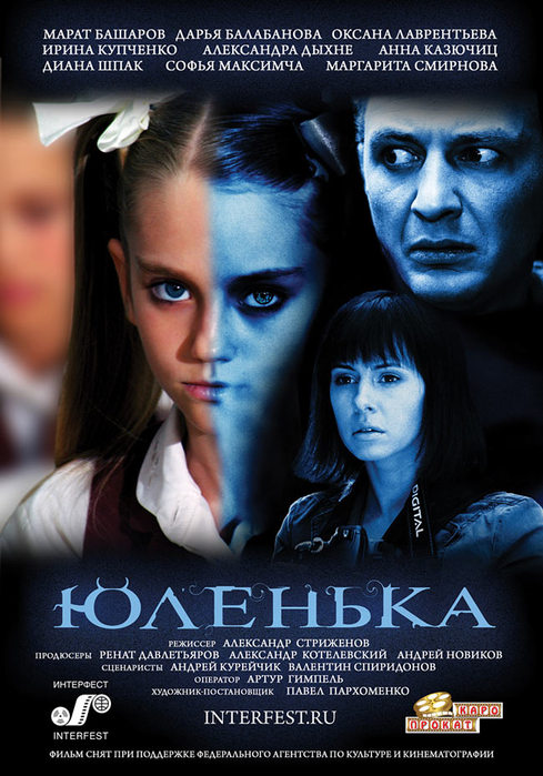 1235384498_12918 (489x699, 91Kb)