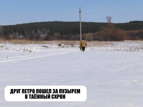 (500x375, 20Kb)