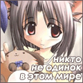  (120x120, 14Kb)