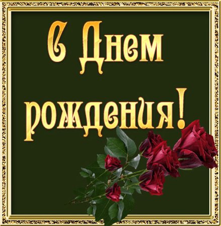  (439x450, 47Kb)