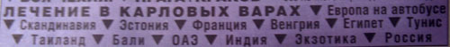  (500x53, 25Kb)
