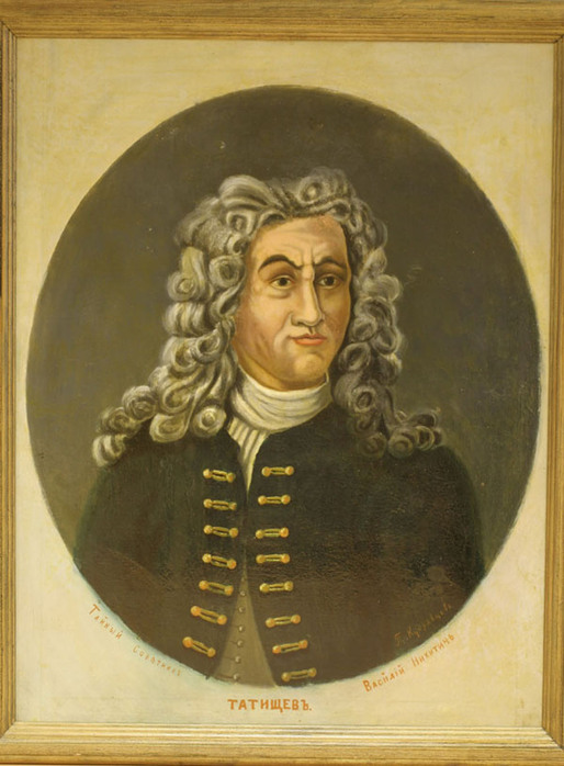 В н татищев. В.Н. Татищева (1686-1750). Василий Никитич Татищев (1686-1750). Татищев Василий Никитич портрет. Портрет Татищева Василия Никитича.