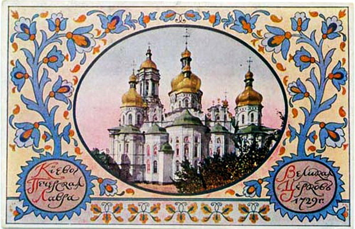 Дню, пасха открытки москва