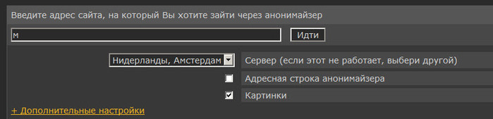 как зарегистрироваться на сайте знакомства мамба как зарегистрироваться на сайте знакомства мамба