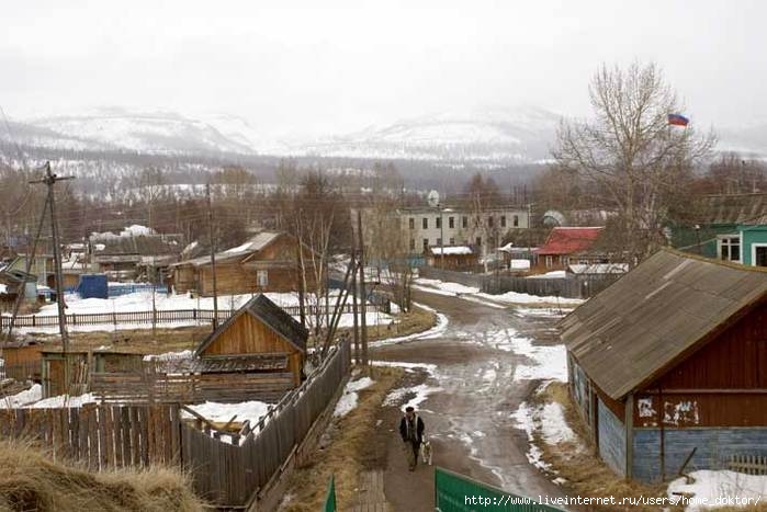 Село Эссо Камчатский край