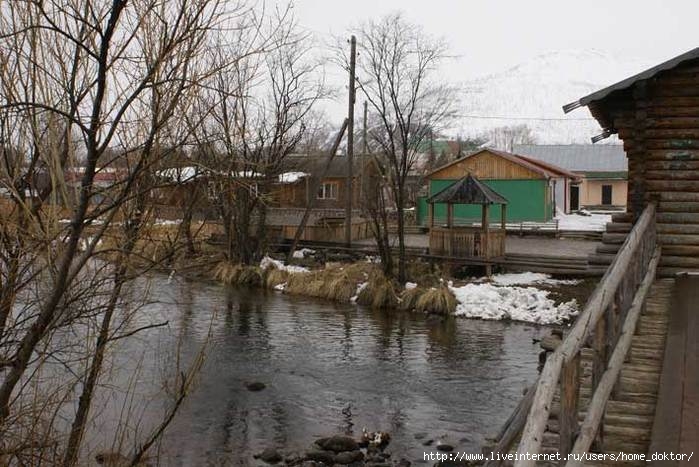 Купить Дом В Эссо Камчатский Край