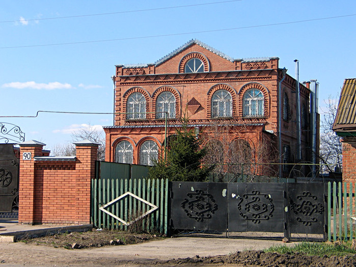 Погода в самаре зубчаниновка. Зубчаниновка Самарская цыгане. Самара, Зубчаниновка, Цыганский дом. Дом в Самаре в Зубчаниновке Цыганский. Посёлок Зубчаниновка Самара цыгане.