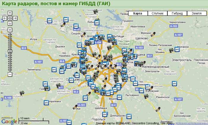 Камеры ГИБДД на карте Москвы 2021. Карта радара. Карта с постами ГИБДД. Карта с камерами видеофиксации.