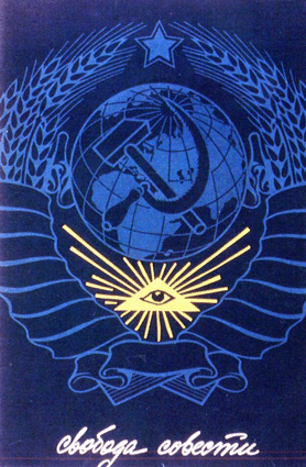 http://img0.liveinternet.ru/images/attach/c/0/46/545/46545952_46ac5f225b70_copy.gif