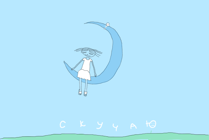 Скучаю Гифка Прикольная
