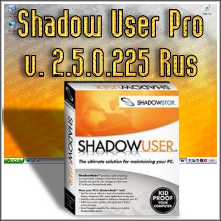 Shadow user