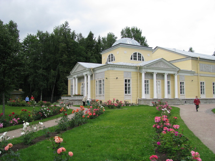 Фото павловский посад городской парк