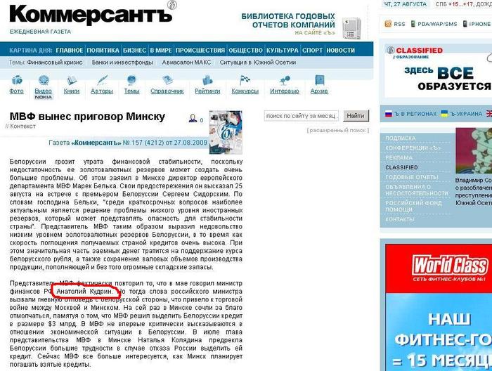 Кб ст