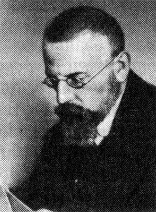 Н б покровский. М. Н. Покровский (1868-1932)\.