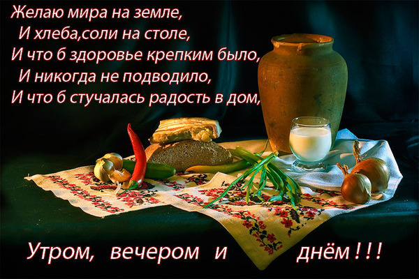 http://img0.liveinternet.ru/images/attach/c/0/52/197/52197344_111.jpg
