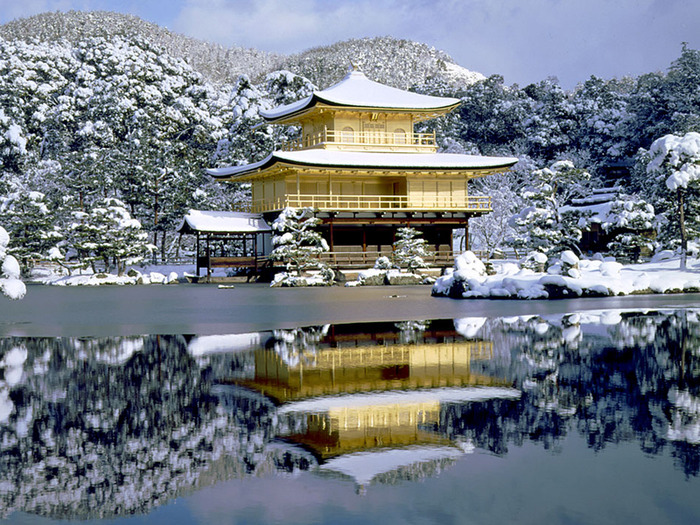 Kinkaku-ji Temple, Kyoto, Japan бесплатно
