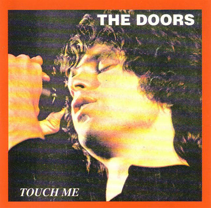 The doors когда ты чужой 2009