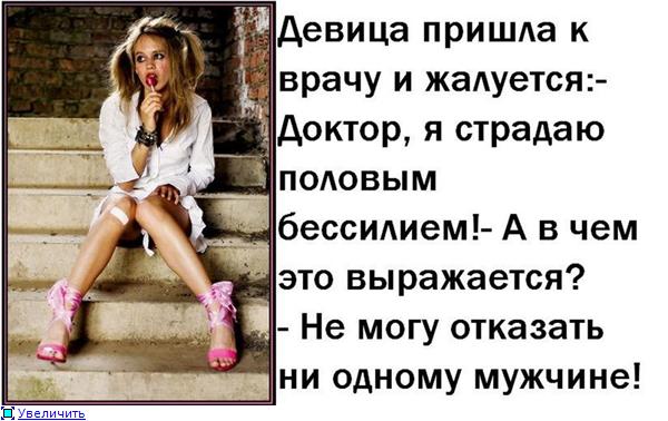  Viktoriya_Gorobinskaya : LiveInternet -   -