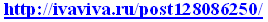 Как сделать ссылку кликабельной html