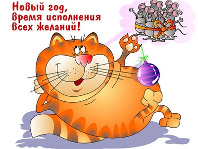  (400x300, 35Kb)