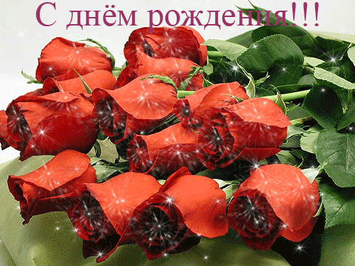  (500x375, 615Kb)