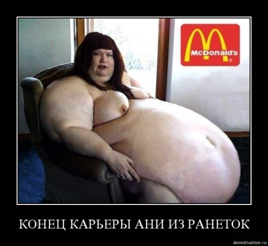  (522x480, 36Kb)