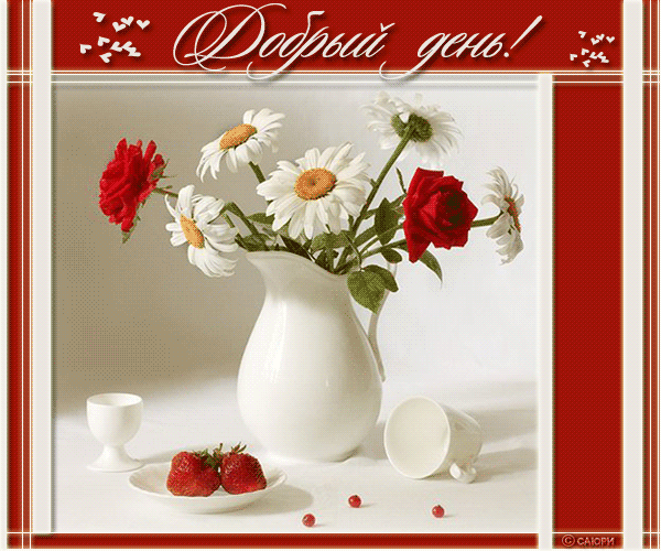 238e (600x500, 205Kb)